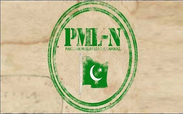 گوجرانوالہ پٹواری تعیناتی ؛ لیگی ایم پی ایز آمنے سامنےآگئے