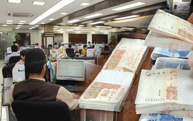 budjet 2022.23, increased salaries 