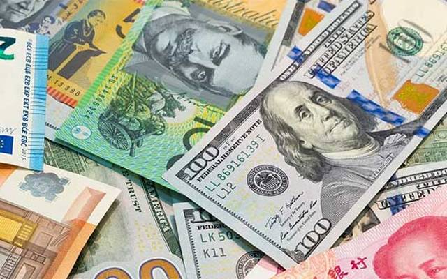 Currency Exchange Rates -Monday June 13, 2022