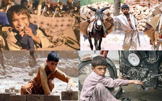 چائیلڈ لیبر کے خاتمے کیلئے حکومت کا احسن اقدام