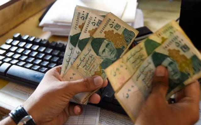سرکاری ملازمین کی تنخواہوں میں 30 فیصد اضافے کی منظوری