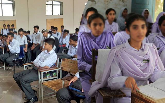  Private Students Admission Case disposed off