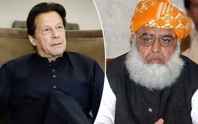 بڑی خبر؛جے یوآئی کے25رکنی گروپ کاپی ٹی آئی سےاتحاد