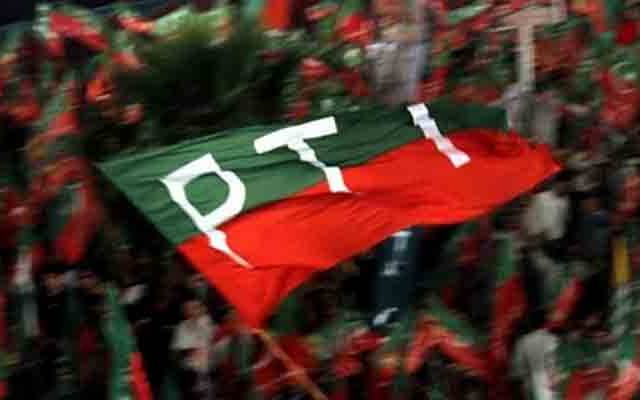 application in sc against pti