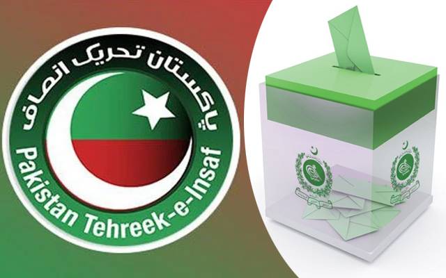 Lahore, PTI Ticket for By Election