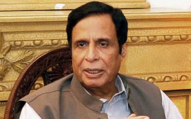 Speaker,Punjab assembly,ruling,Budget