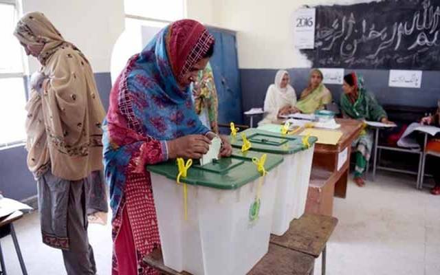 ڈسکہ ضمنی الیکشن؛تحقیقاتی رپورٹ پبلک کرنے کا فیصلہ