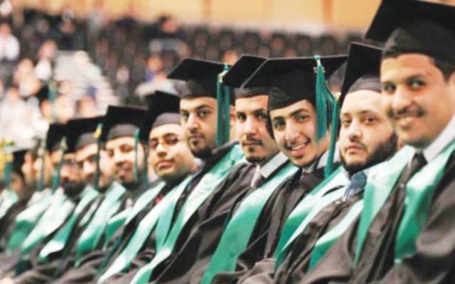 سعودی عرب نے پاکستانی طلبہ کو خوشخبری سنادی