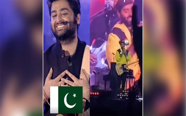 ارجیت سنگھ کا پاکستانی پرچم کو دیکھ کرانوکھا ردعمل 
