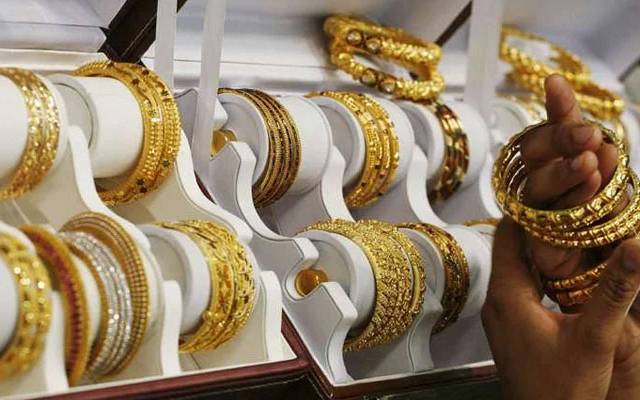 Gold price,decreased,Sarafa bazar