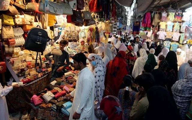 Market closure,Punjab governmen traders