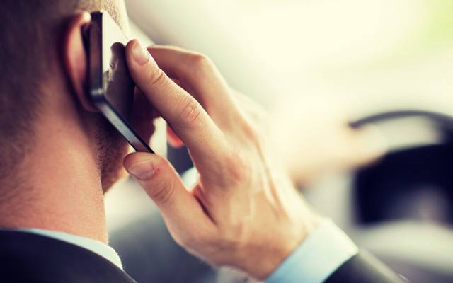 Calls to Get 20% More Cheaper in Pakistan