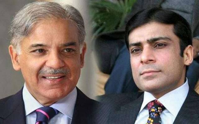 شہباز شریف اور حمزہ شہباز سےمتعلق عدالت سے اہم خبر آگئی