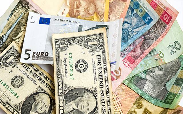 Currency Exchange Rates -Wednesday June 15, 2022