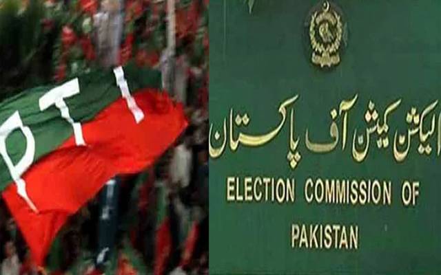 ممنوعہ فنڈنگ کیس: پی ٹی آئی کو بڑی کامیابی مل گئی