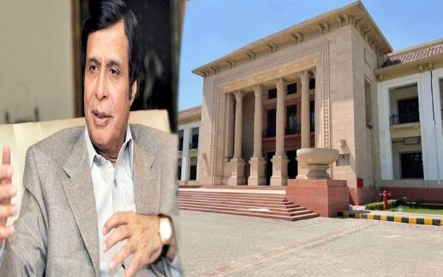 پنجاب بجٹ;اسپیکر پرویزالہی کو ہٹانے کا اصولی فیصلہ کرلیاگیا