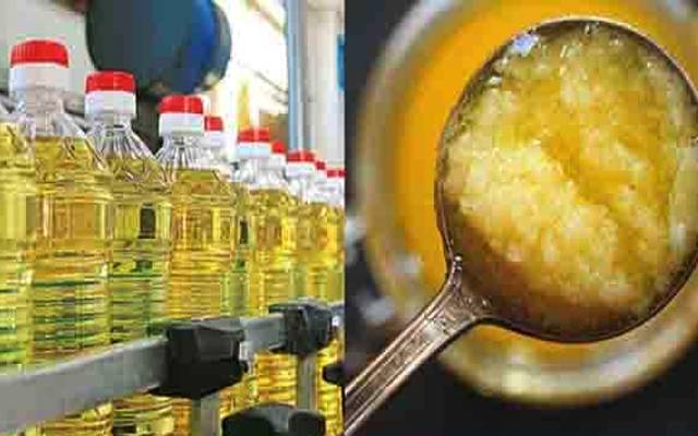 Oil and Ghee Prices