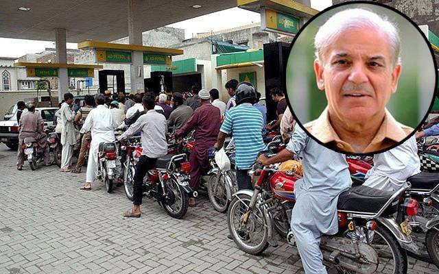 petroleum prices summery Pakistan