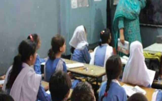 School heads Cm complaint ,cell,Education department
