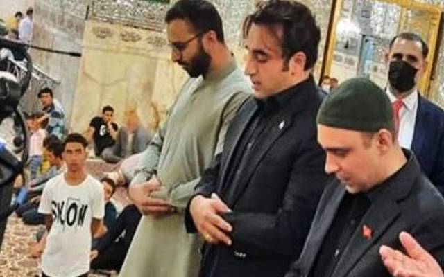 Bilawal bhutto zardari