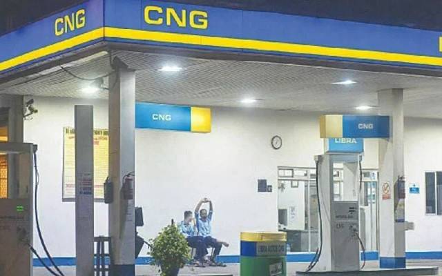 CNG
