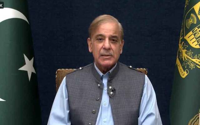 Shahbaz Sharif 
