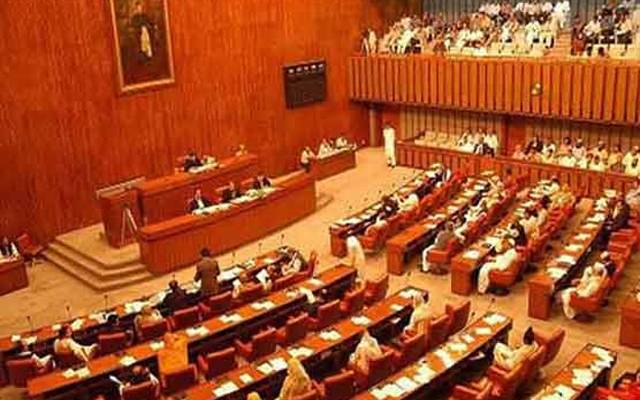 سینٹ اجلاس میں ہنگامہ آرائی,اپوزیشن کا ایوان سے واک آؤٹ