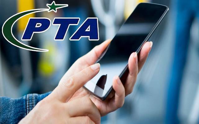 PM Pakistan GUIDELINES TO PTA