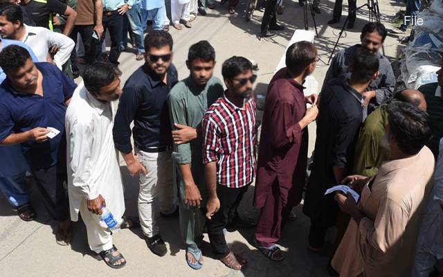  Tax collection from E Pay Punjab exceeded Rs. 90 billion