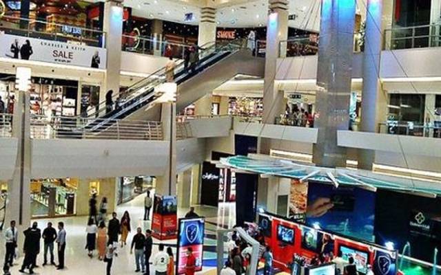 shopping mall new time
