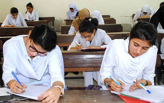  Inter exams