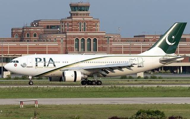 Lahore Airport