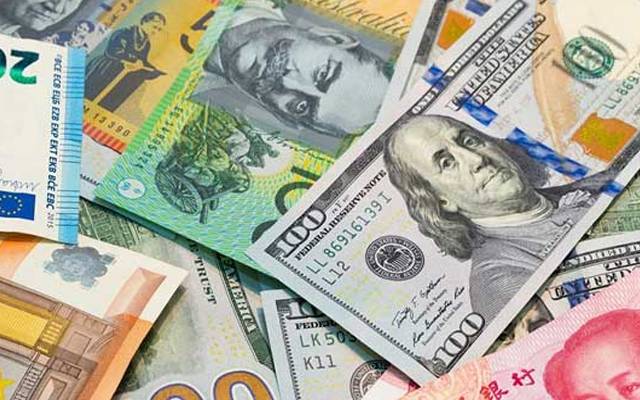 Currency Exchange Rates -Saturday, June 18, 2022