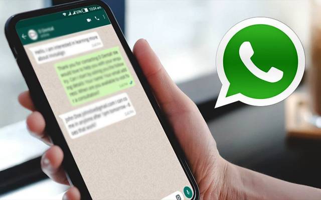 واٹس ایپ گروپس کے فیچرز میں اہم تبدیلیاں