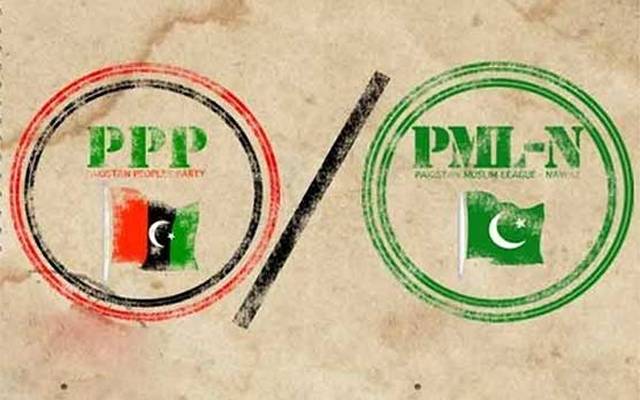 PPP & PMLN new policy about elections 