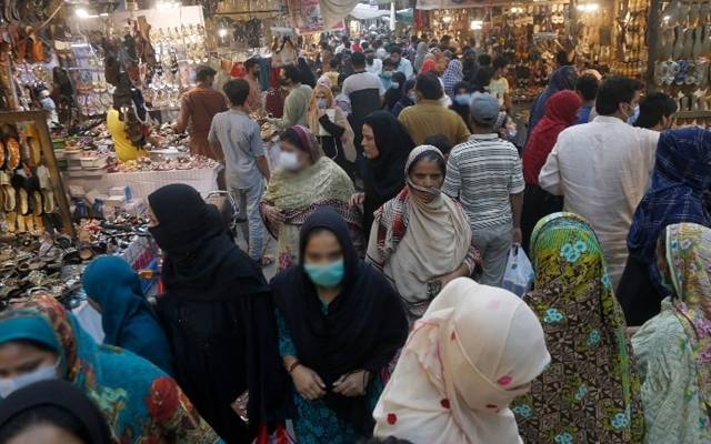 Punjab markets closed time