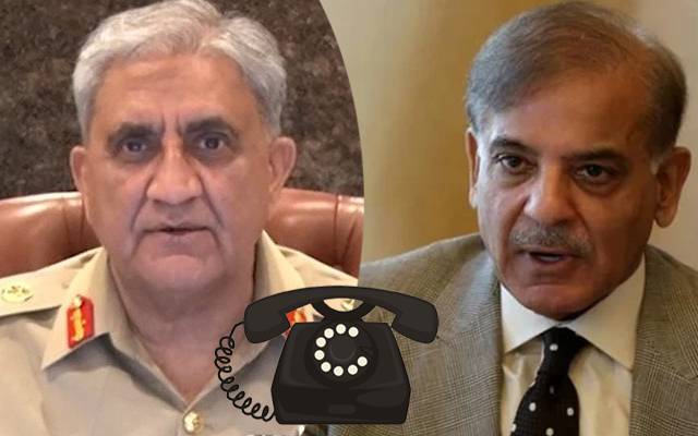 PM phone Army Chif of Pakistan