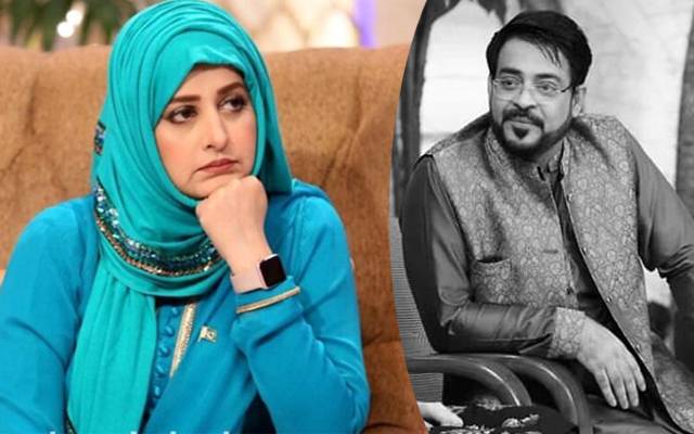 Bushra Iqbal statement about Aamir Liquat