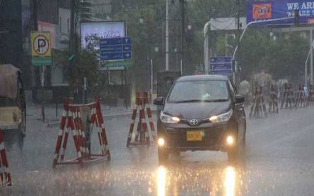 weather situation