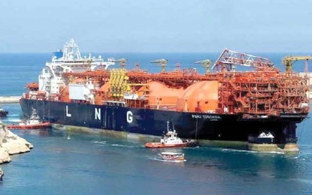 LNG