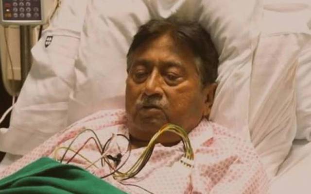 Pervez, musharraf,family,statement
