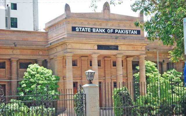 State bank