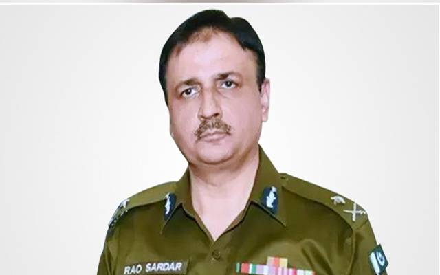 Rao Sardar