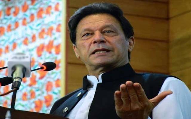 Imran Khan