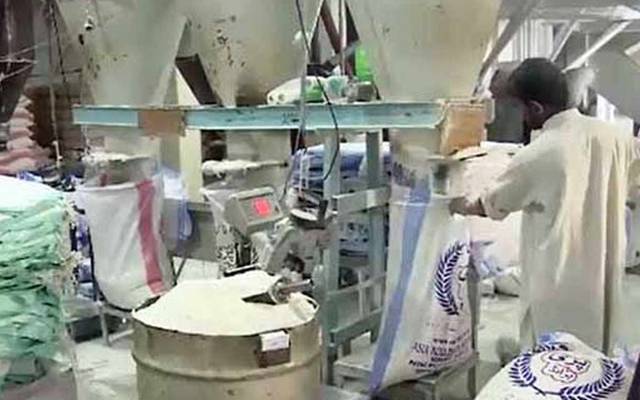 Flour mill