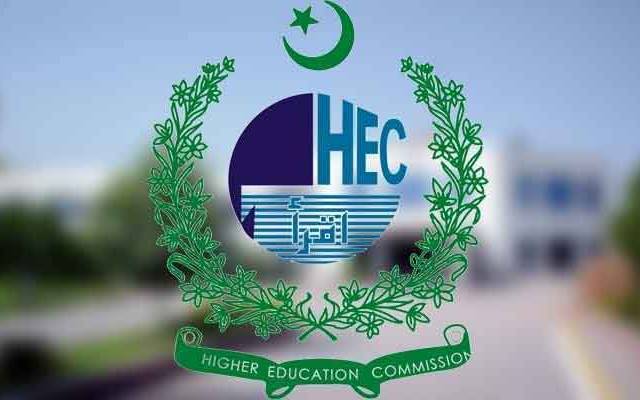  HED new colleges issue in the province