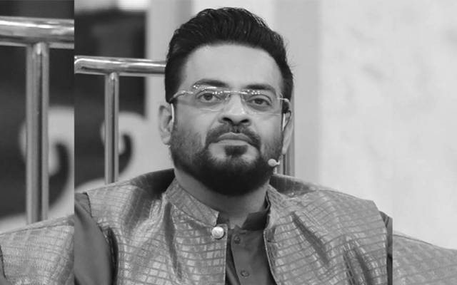 Aamir Liaquat Hussain postmartam 