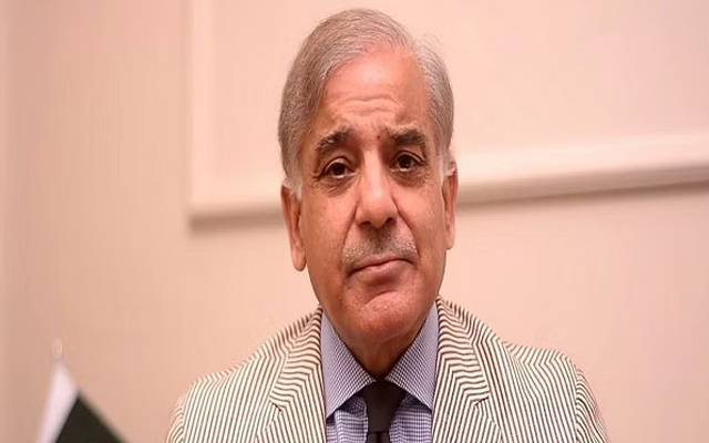 Shahbaz ,sharif,Saudi investors,address