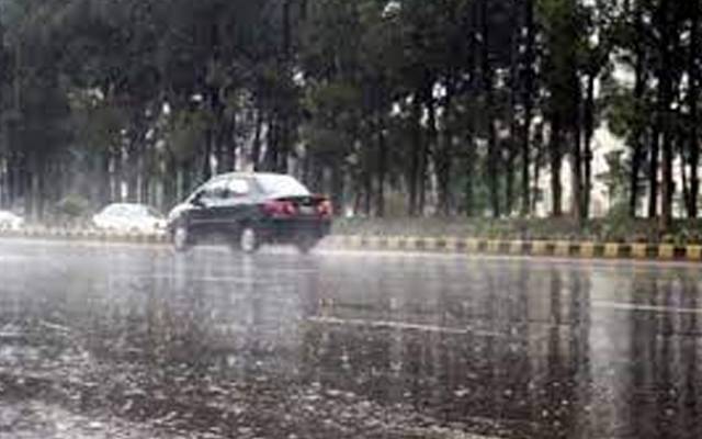 Rain,Lahore,Punjab,weather forcast