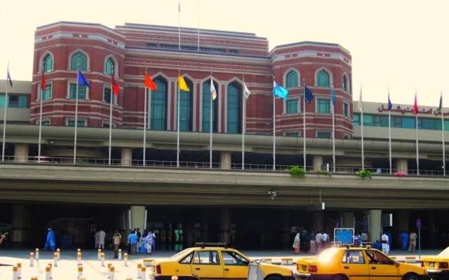 Alama Iqbal Airport